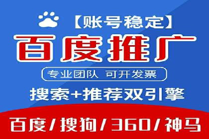 搜索引擎营销（SEM）的未来趋势与案例分析