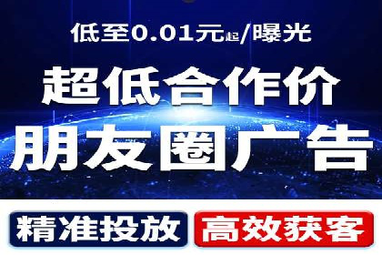 如何高效开展SEM营销案例分析