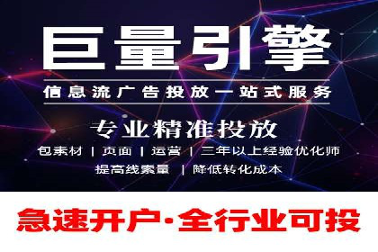 百度SEO推广公司案例汇编：实战优化技巧全解析